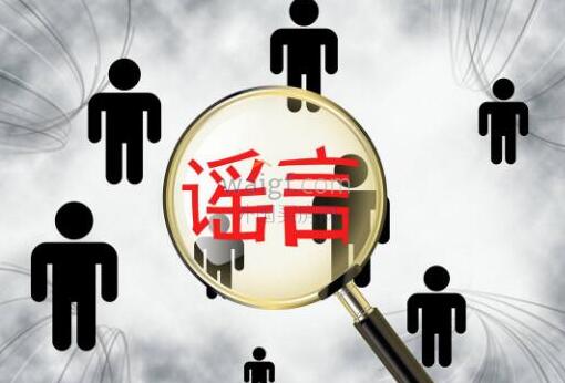 辟謠：美國EVUS登記收費(fèi)系假消息，非移民簽證電調(diào)屬實(shí)!1