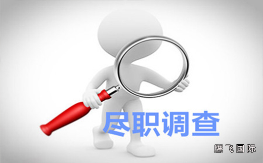 【離岸注冊(cè)】全方位解讀香港、BVI、開曼公司有哪些區(qū)別?(5).jpg 【離岸注冊(cè)】全方位解讀香港、BVI、開曼公司有哪些區(qū)別?(5).jpg