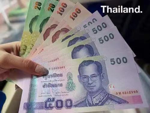 出境游 | 出入境可以攜帶多少現(xiàn)金?掌握法則通關(guān)不卡!8