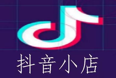 入駐抖音也需要商標(biāo)了！沒有商標(biāo)的需要抓緊注冊(cè)了！1