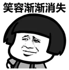 喬碧蘿”商標(biāo)被搶注，喬碧蘿殿下提出異議1