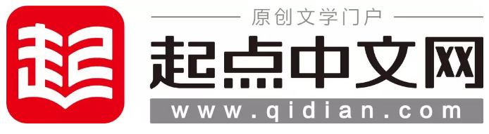 起點(diǎn)中文網(wǎng)大量注冊(cè)書(shū)名商標(biāo),不料卻被商標(biāo)審查員盯上了!1