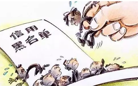 深度解析:各國(guó)簽證拒簽信里的關(guān)鍵拒簽原因!6