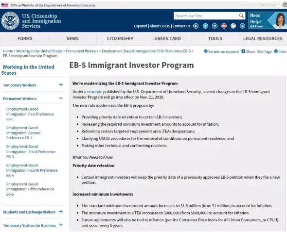 美國EB-5投資移民新法案生效，EB-5正式漲價1