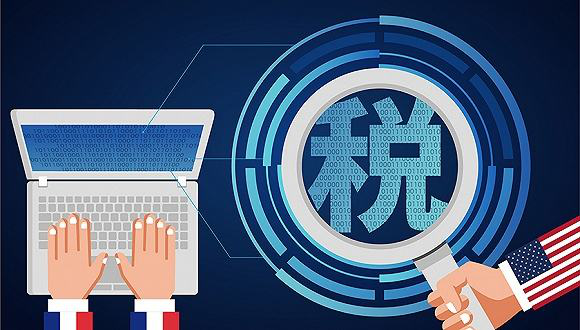 美國(guó)公民或綠卡持有者不在美國(guó)居住,還需要報(bào)稅嗎?