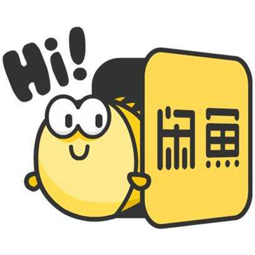 商標(biāo)注冊不及時就像“閑魚”一樣！